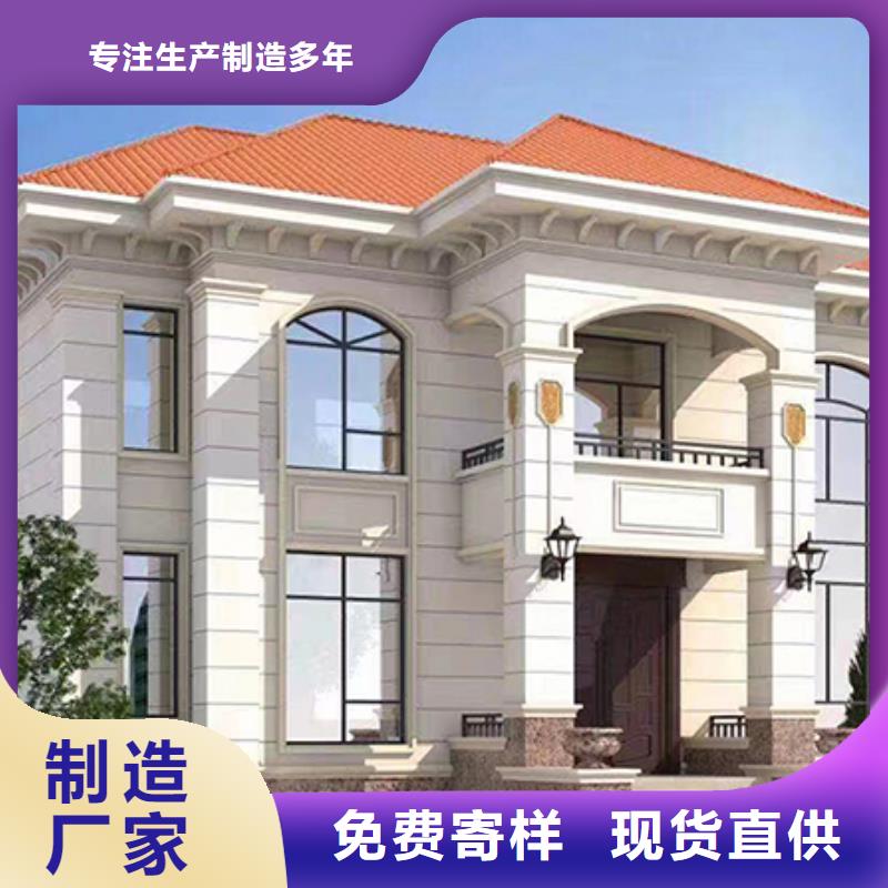 轻钢别墅生态园联排集成房屋您想要的我们都有