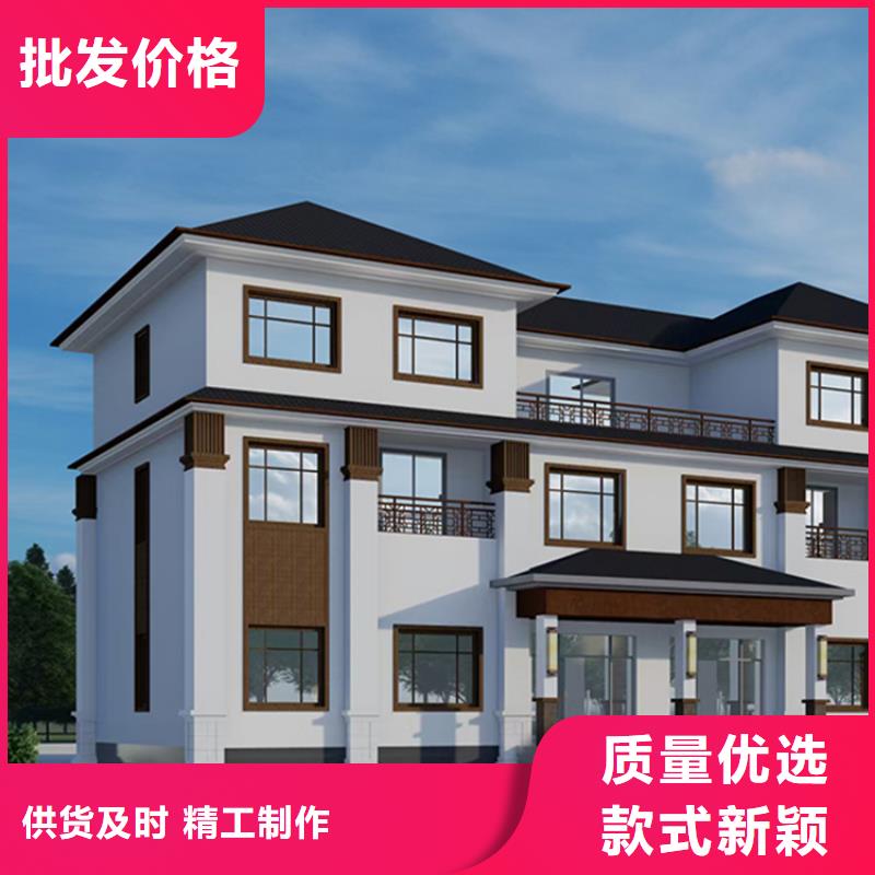 轻钢别墅-移动式房屋一手价格