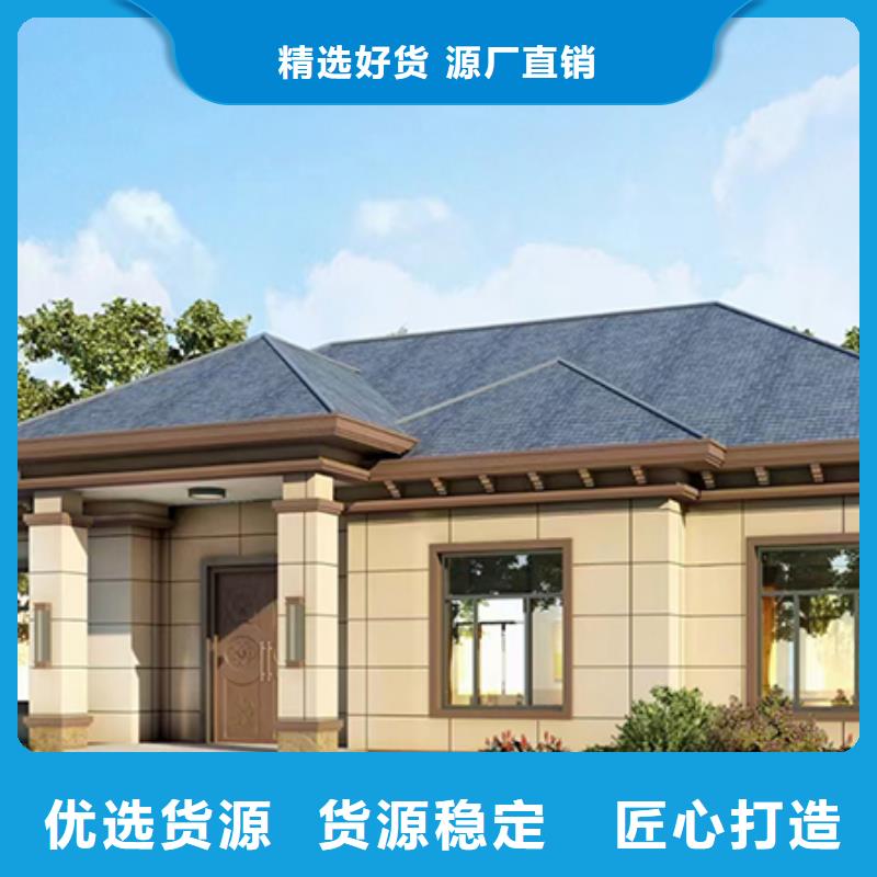 轻钢别墅-轻钢生态住宅免费获取报价