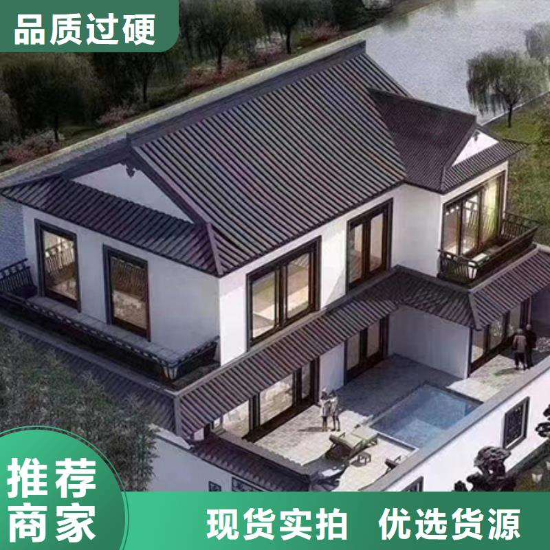 轻钢别墅装箱式移动小别墅厂家直销售后完善