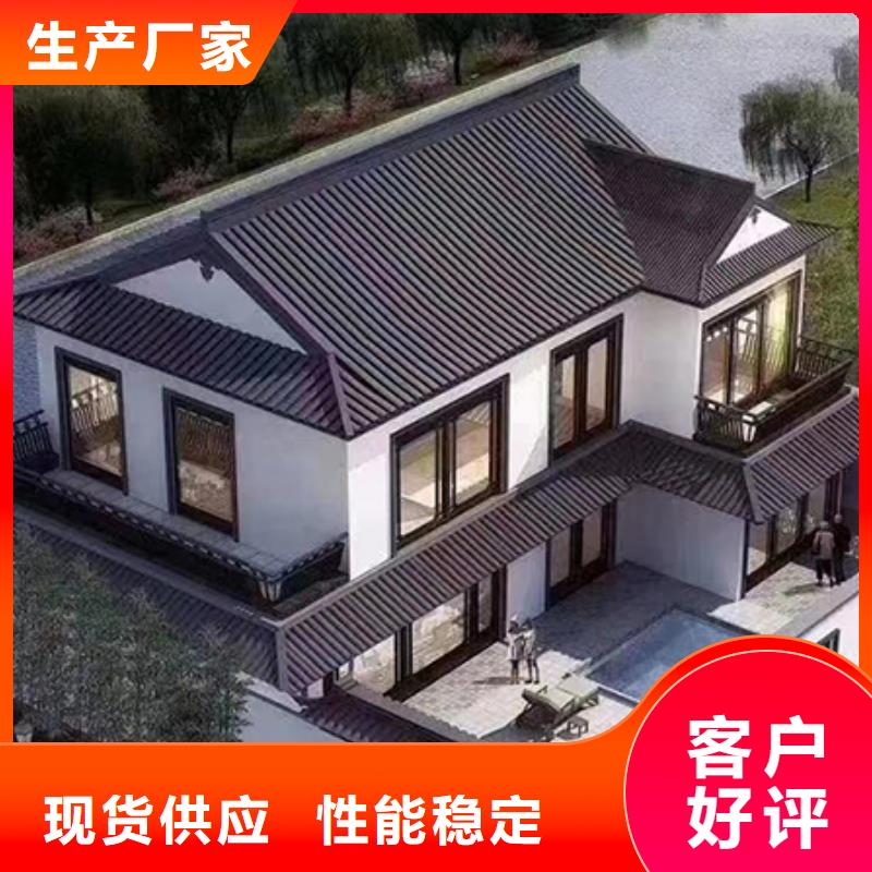 轻钢别墅-预制水泥房每个细节都严格把关