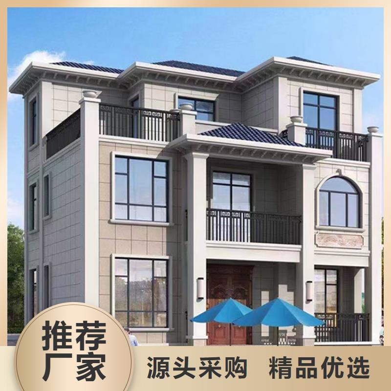 轻钢别墅_【轻钢别墅厂家】实力才是硬道理当地品牌