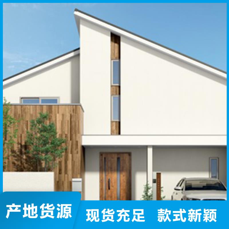 轻钢别墅重钢别墅高性价比