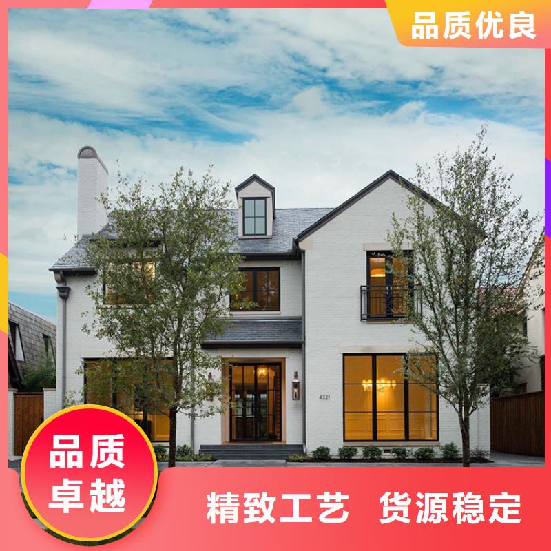 轻钢别墅_轻钢【别墅】长期供应