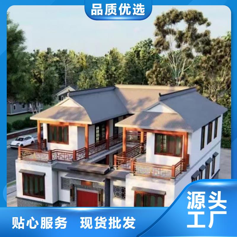 轻钢别墅景区整体轻钢房一站式服务
