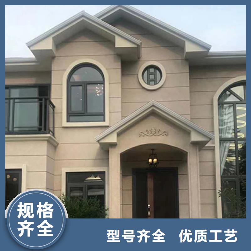 轻钢别墅快速建钢架别墅现货充裕
