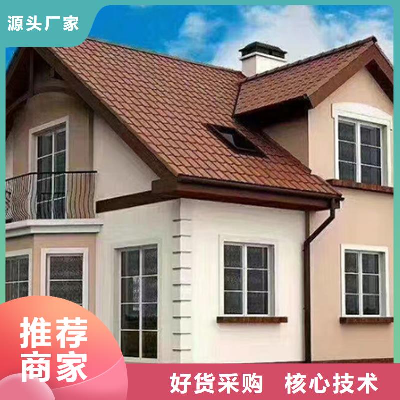 轻钢别墅移动民宿 精心选材