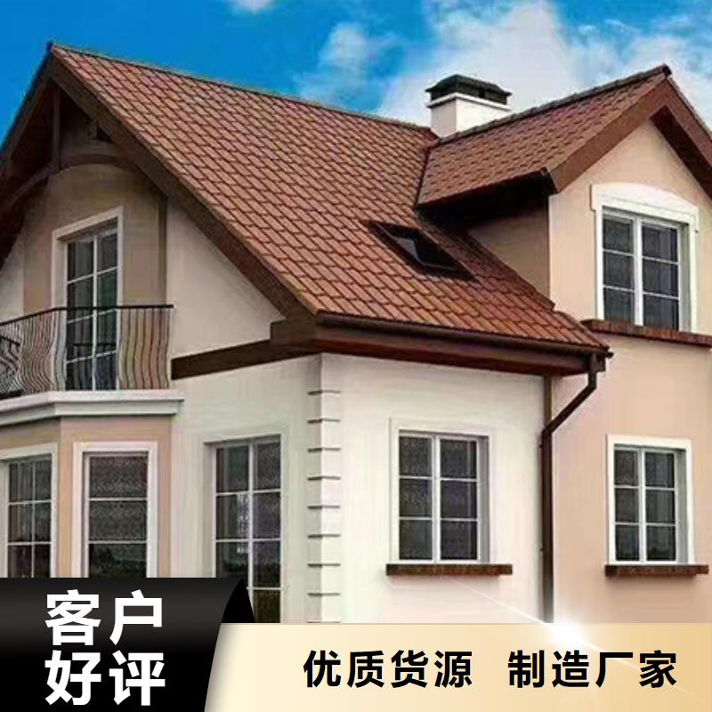 轻钢别墅四合院别墅源厂直销
