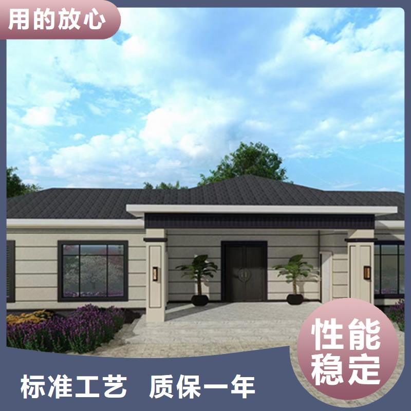 轻钢别墅单层轻钢别墅送货上门