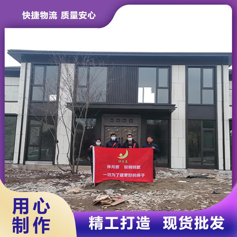 轻钢别墅钢结构仿古建筑拒绝中间商