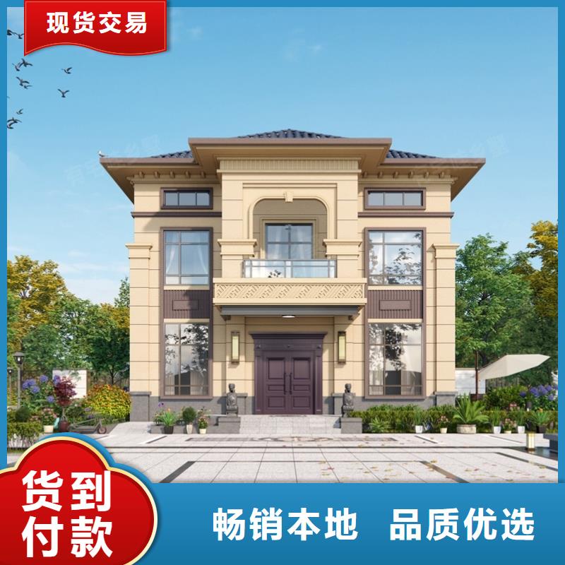 轻钢别墅装配式公共卫生间厂家