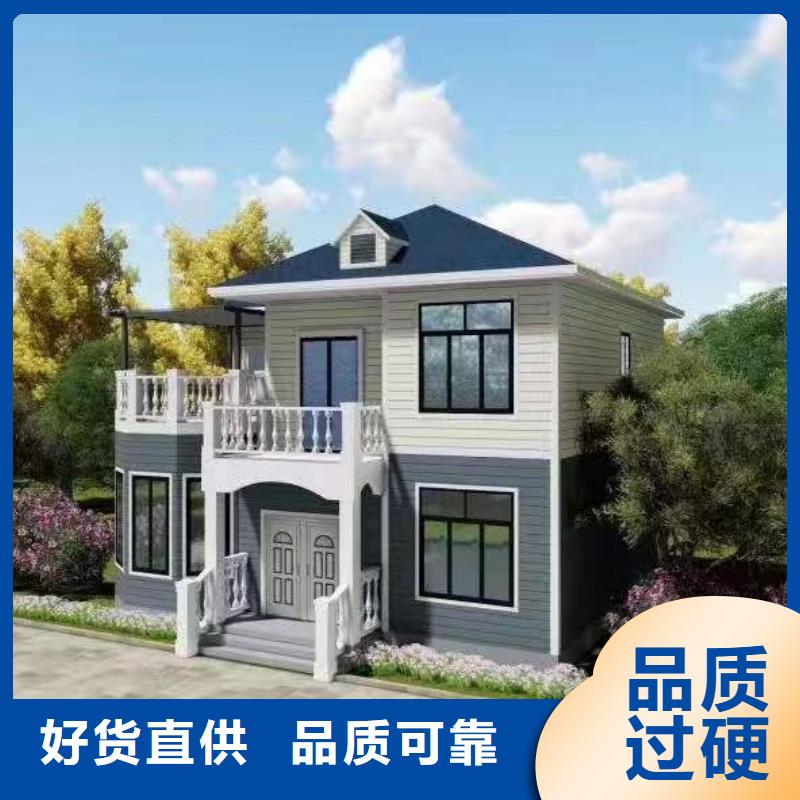 轻钢别墅,单层轻钢别墅设备齐全支持定制