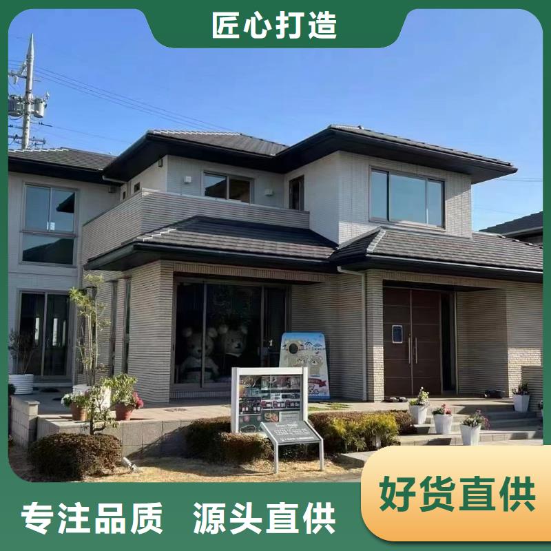 轻钢别墅轻钢二层别墅0中间商差价
