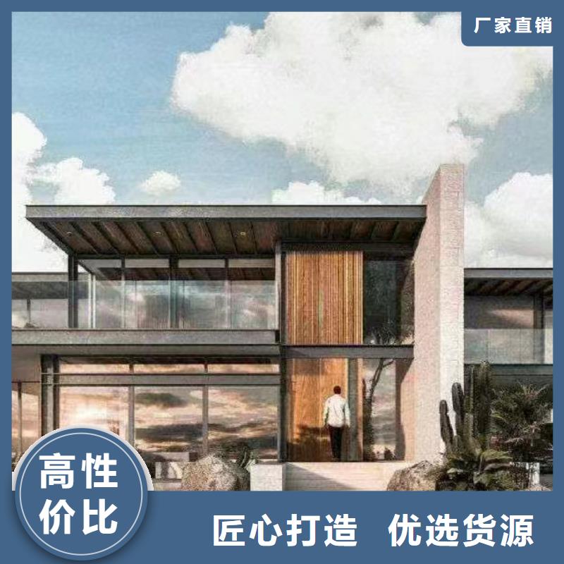 轻钢别墅装箱式移动小别墅量大从优