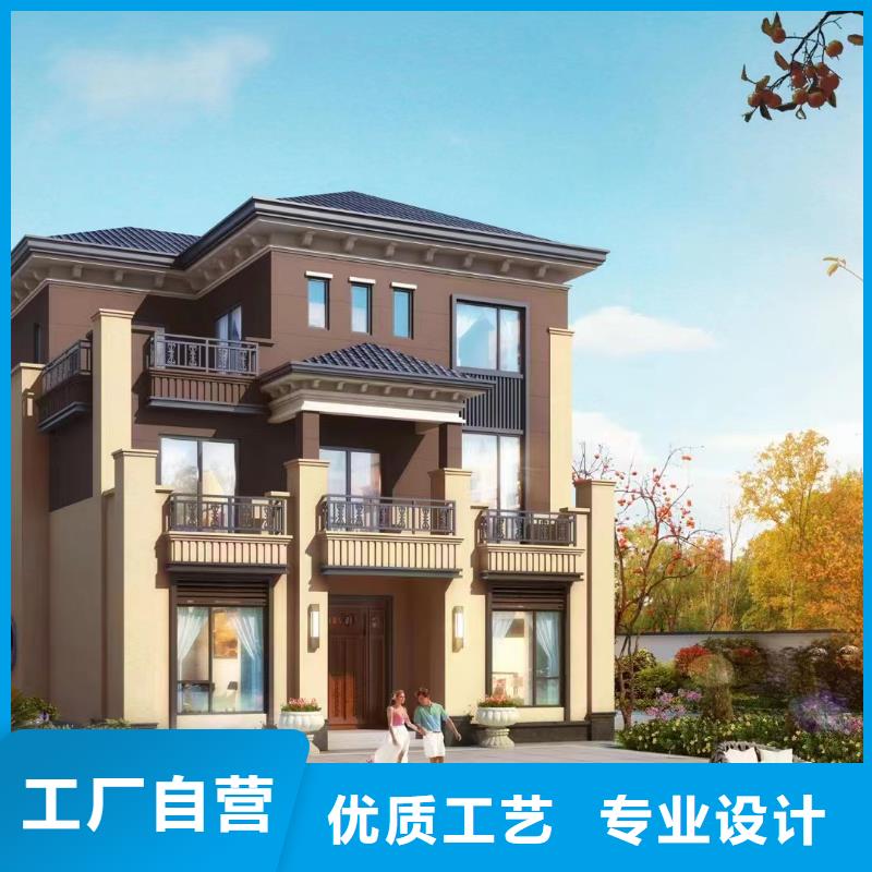 轻钢别墅木纹挂板轻钢别墅海量货源