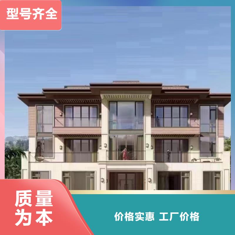 轻钢别墅移动式房屋客户信赖的厂家