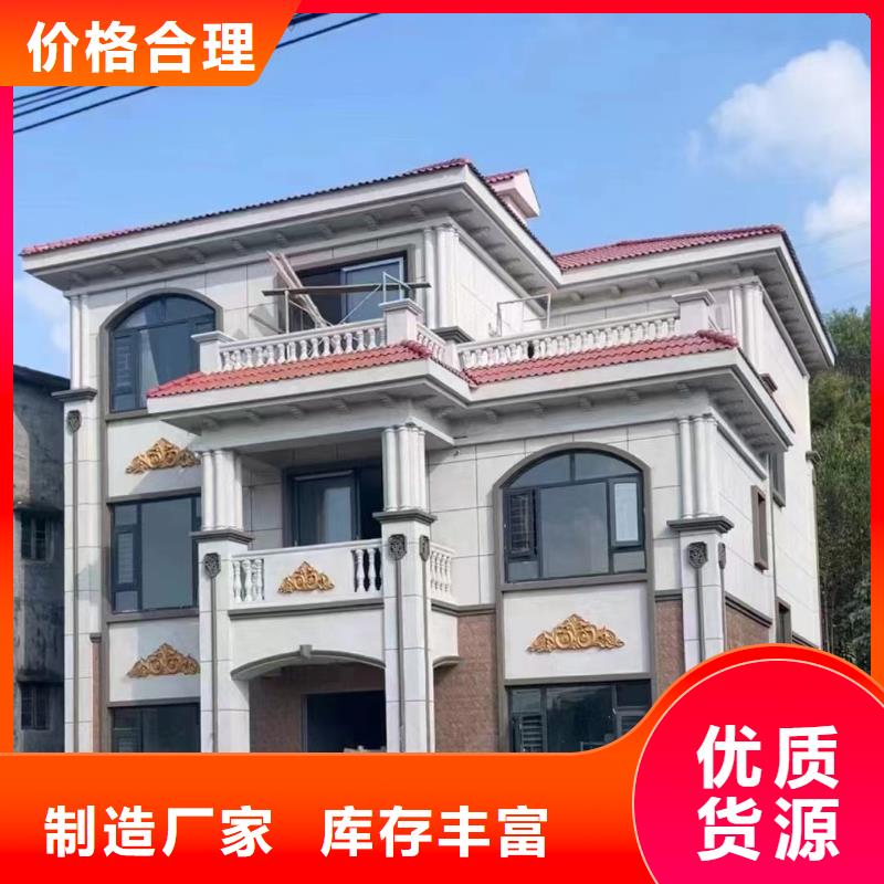 轻钢别墅木纹挂板轻钢别墅做工精细