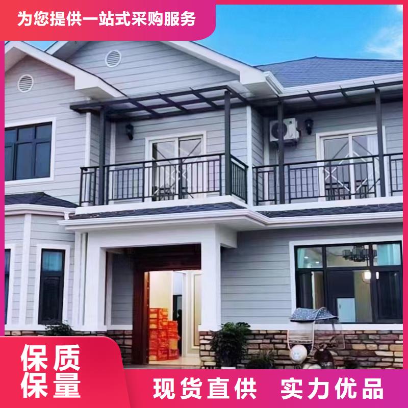 轻钢别墅,重钢别墅品质服务诚信为本