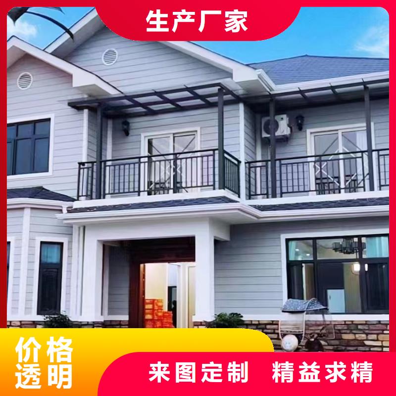 轻钢别墅轻钢二层别墅0中间商差价