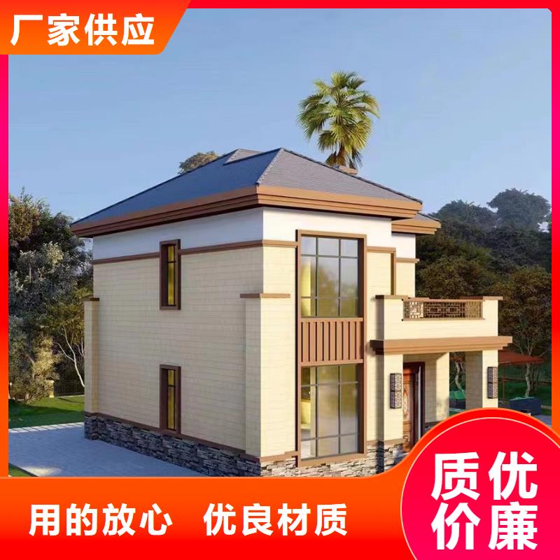 【轻钢别墅移动轻钢别墅工艺精细质保长久】