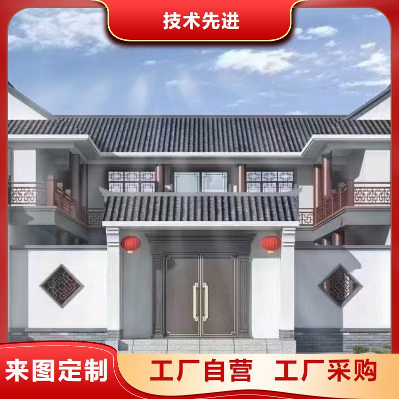 轻钢别墅单层轻钢别墅送货上门