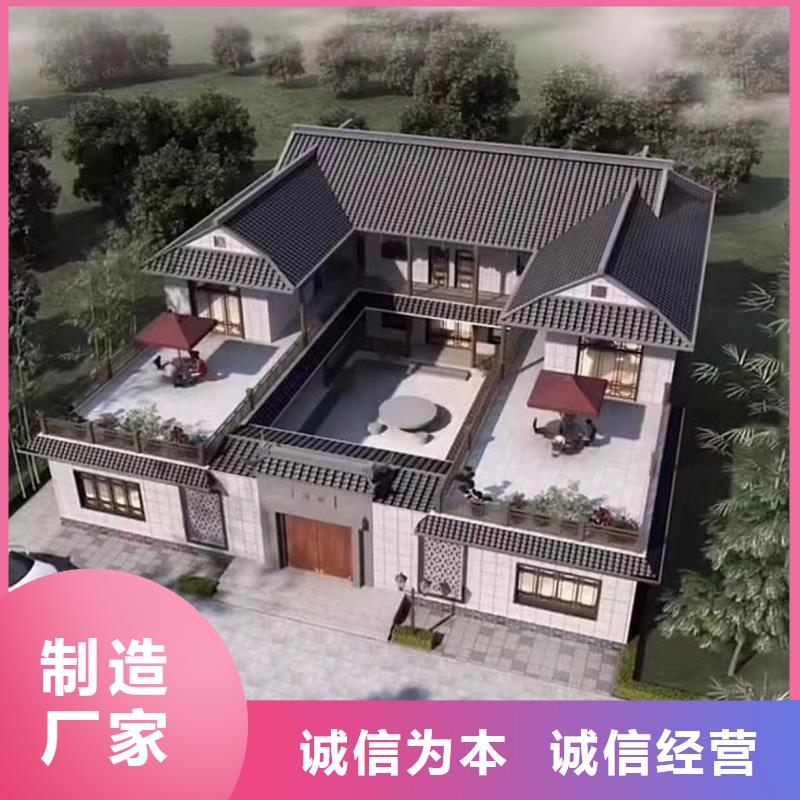 轻钢别墅快速生产