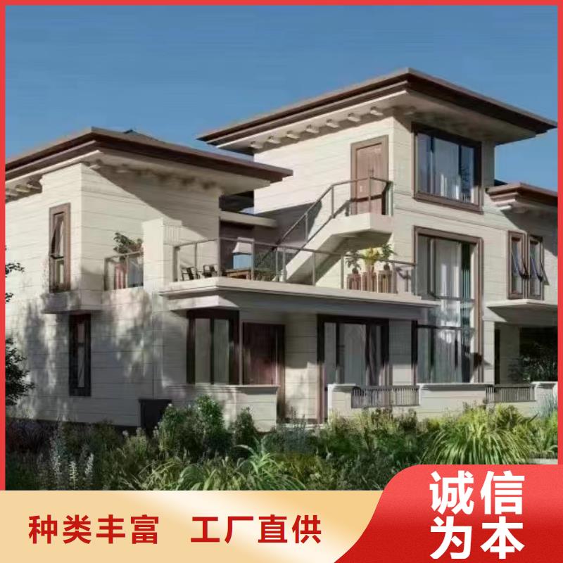 轻钢别墅快速生产
