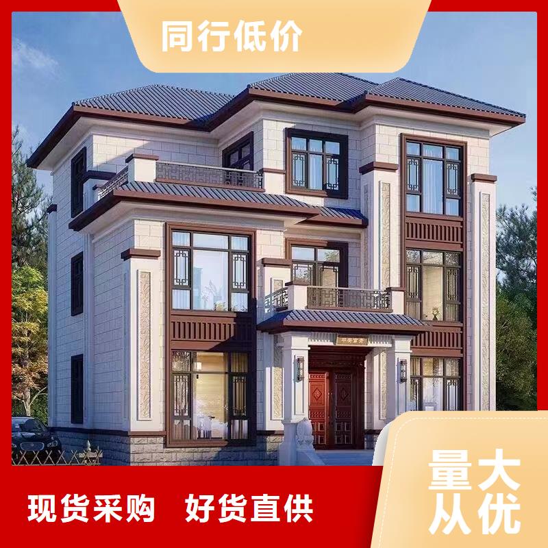 轻钢别墅农村商业房屋匠心工艺