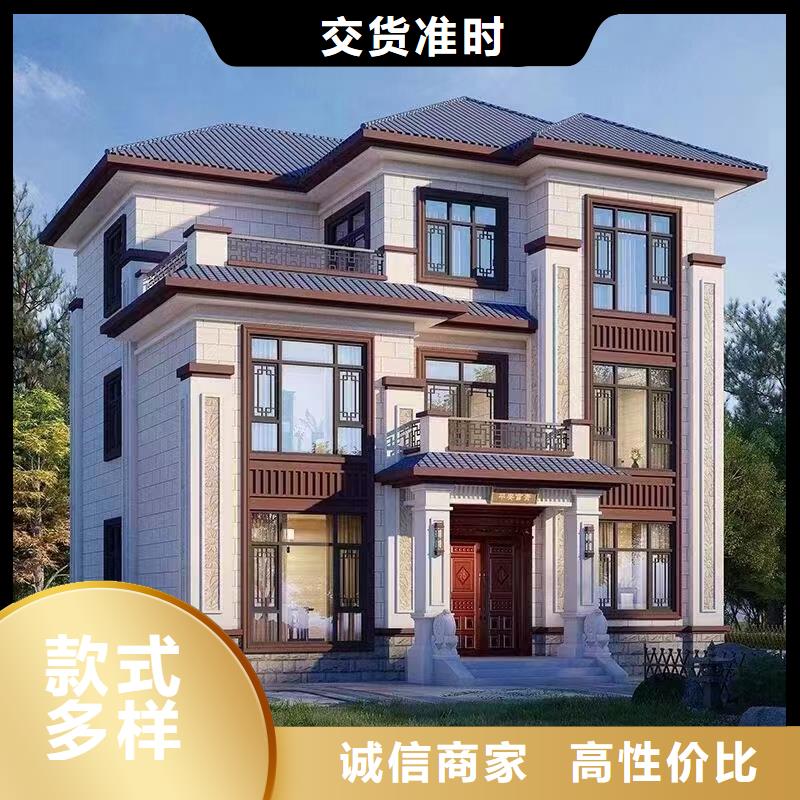 轻钢别墅装配式公共卫生间厂家