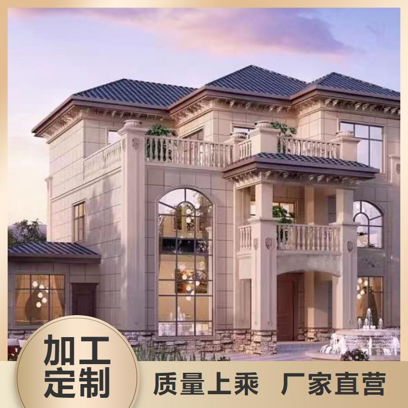 成都徽派别墅图片四合院