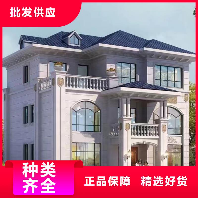轻钢别墅轻钢别墅厂家工厂价格