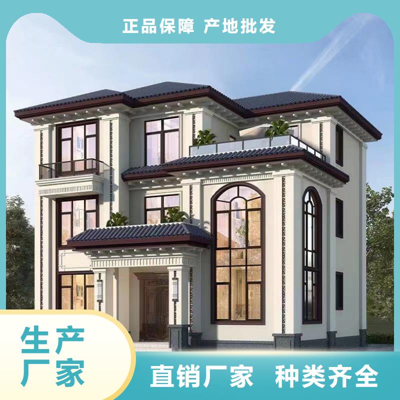 轻钢别墅_自建别墅效果图客户满意度高