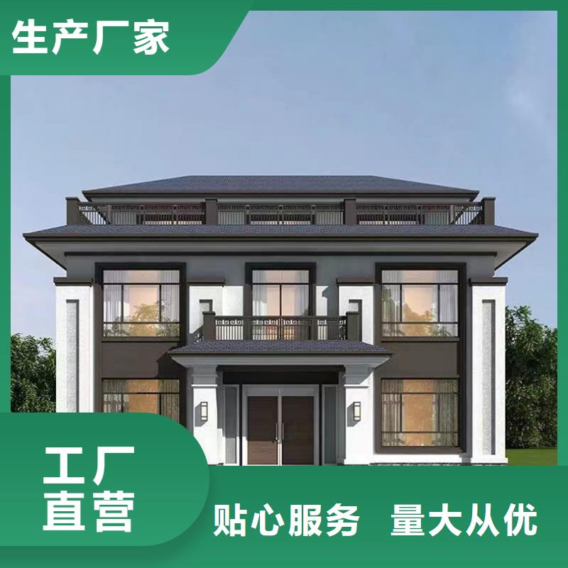 砖混建房的优缺点按需定制欧式