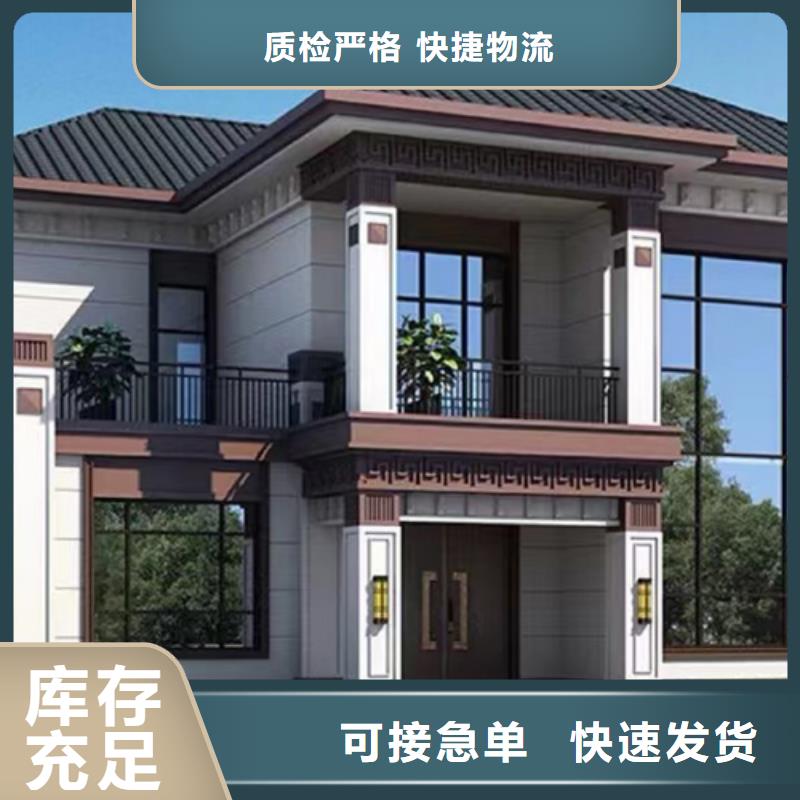 轻钢别墅现代风轻钢房别墅精选好货