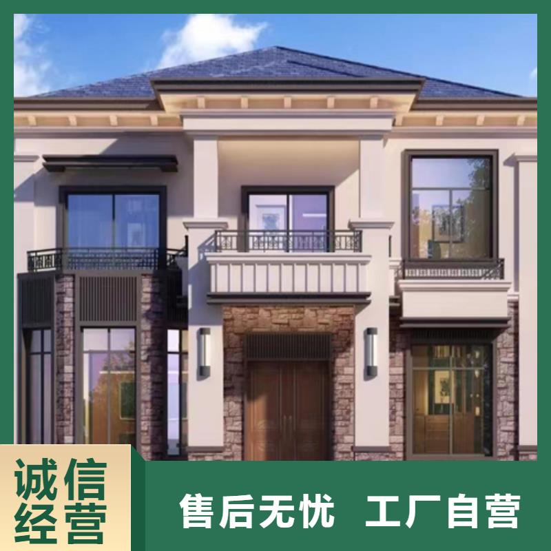 轻钢别墅轻型钢快拼房屋源头厂家经验丰富