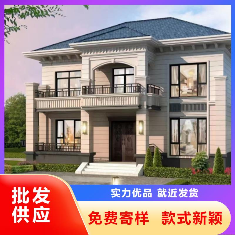 轻钢别墅-预制水泥房品质好才是硬道理