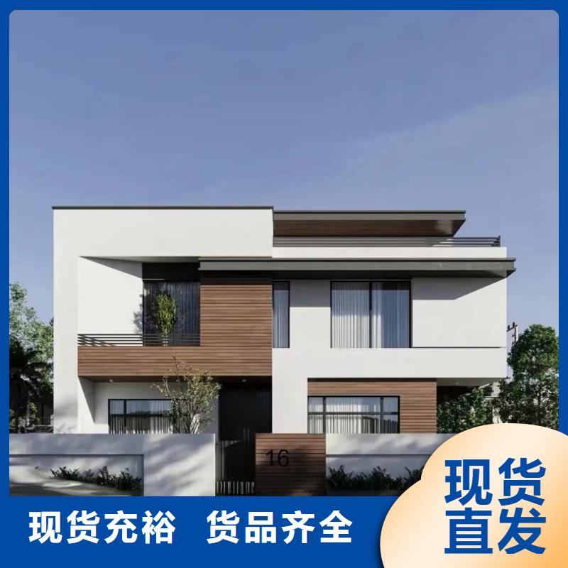 四合院平面图质量放心欧式