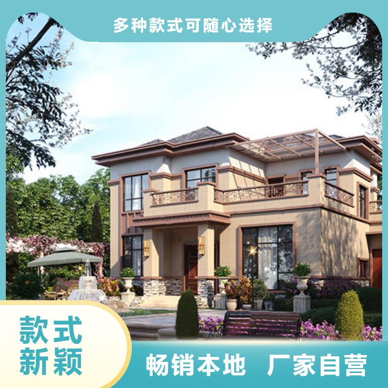 轻钢别墅双翼折叠房详细参数