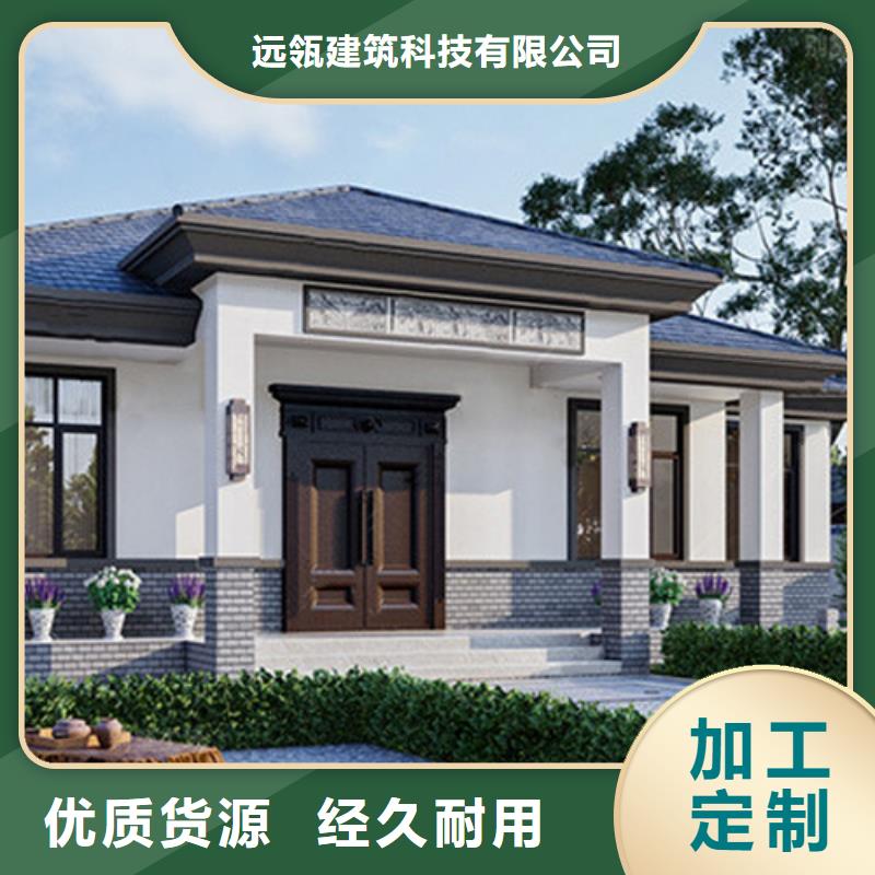 轻钢别墅生态园联排集成房屋现货满足大量采购