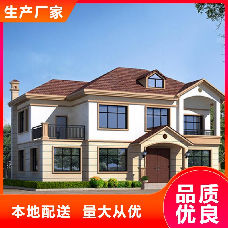 轻钢别墅_钢构小别墅价格公道合理