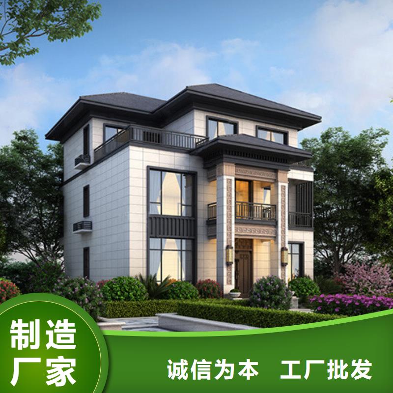 砖混自建房大梁一端没放在结构柱上近期行情现代风别墅