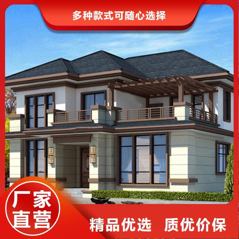 轻钢别墅,农村自建房屋精致工艺