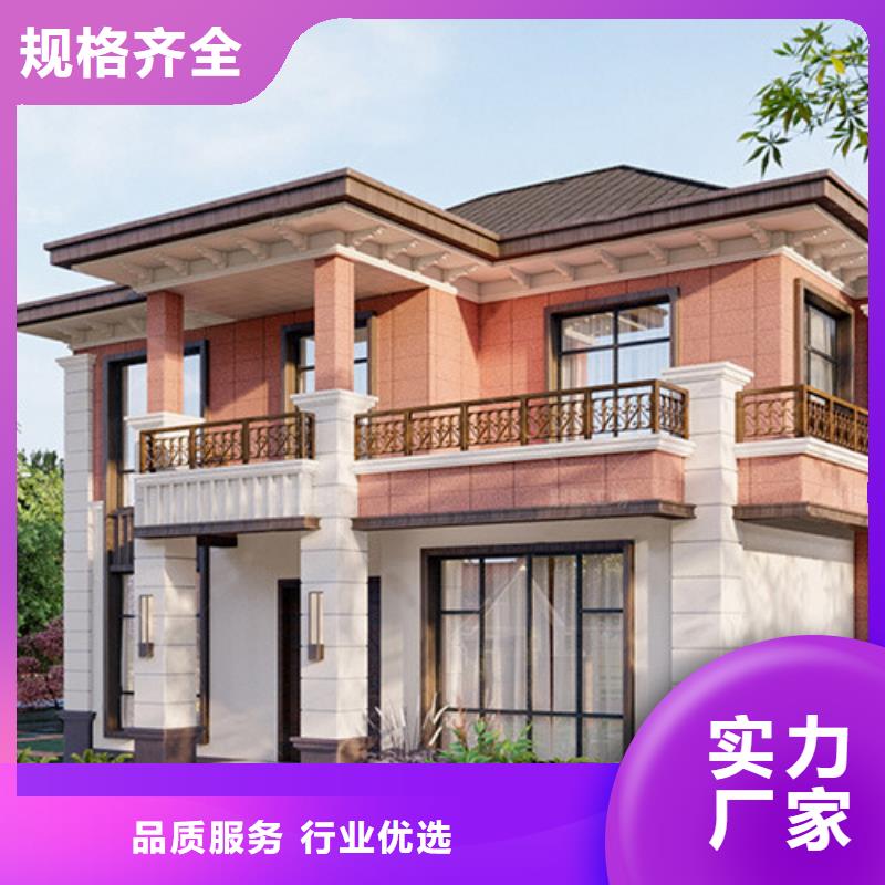 四合院别墅设计选四合茗苑解决方案徽派风格