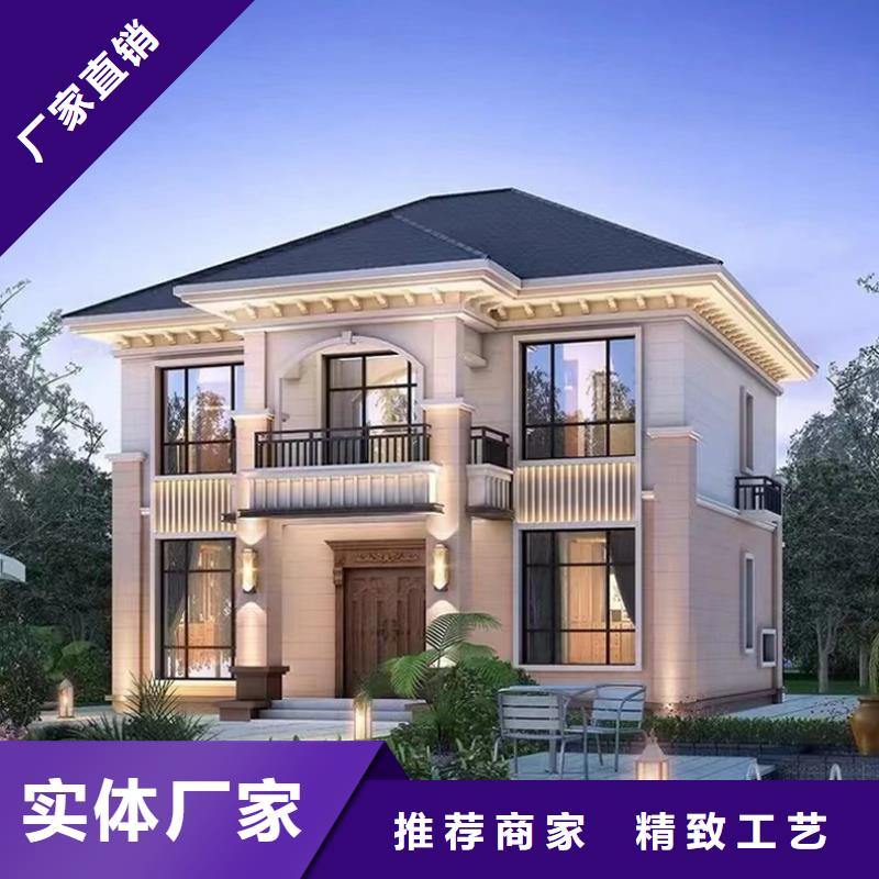 徽派自建房2间效果图大全施工简欧