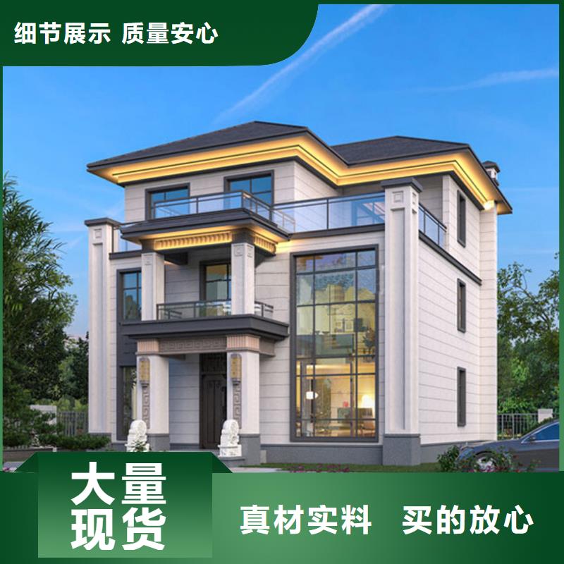 农村徽派建筑小院施工队伍四合院