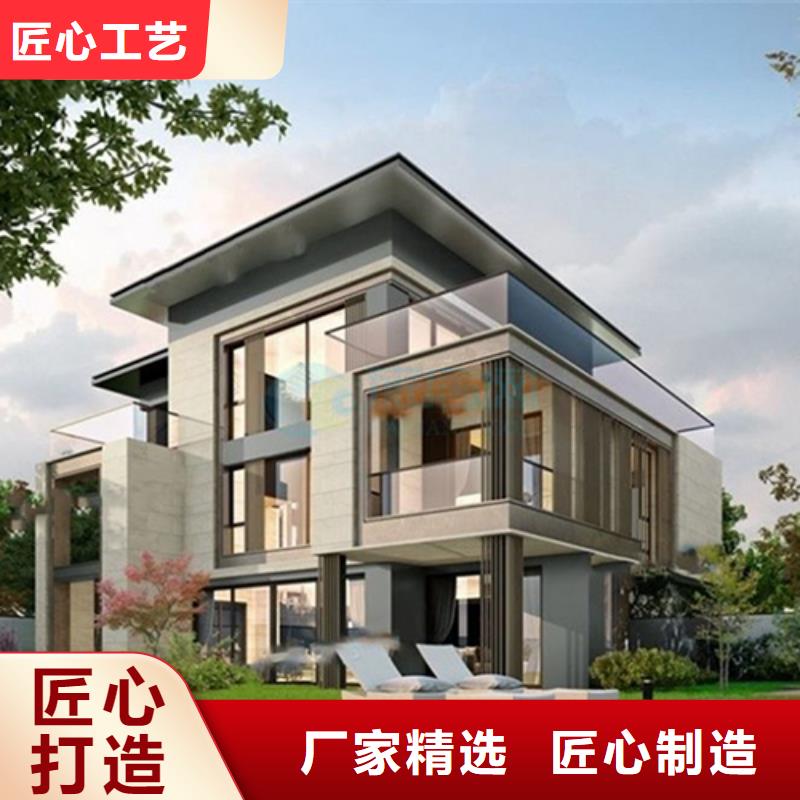 徽派自建房效果图大全多重优惠四合院