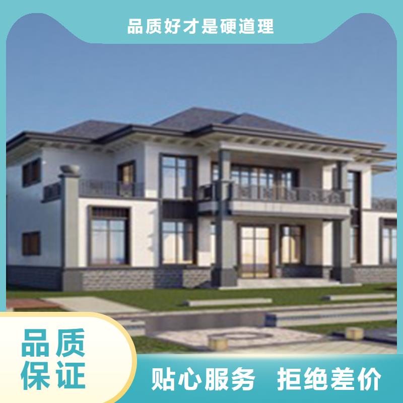 轻钢别墅_农村建房包工包料多少钱一平方好货直供