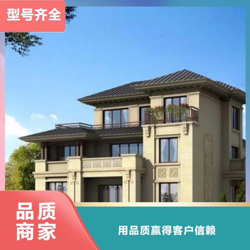 轻钢别墅生态园联排集成房屋现货满足大量采购