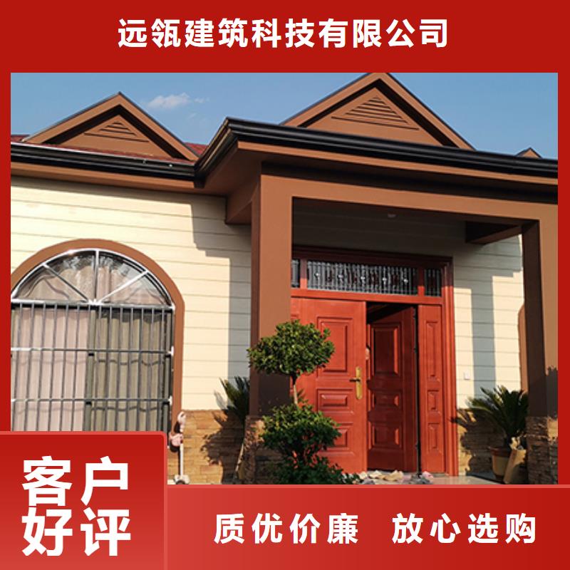 轻钢别墅_景区轻钢民宿房产地批发