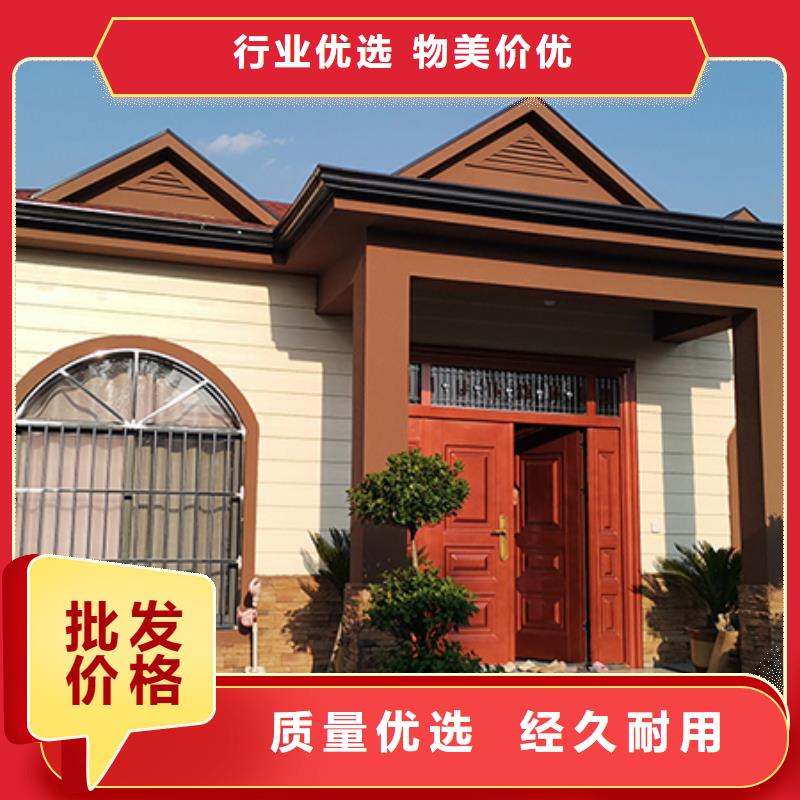 四合院自建房天井采光效果图规格齐全现代风别墅